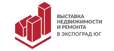 «Выставка недвижимости и ремонта в Экспоград Юг»