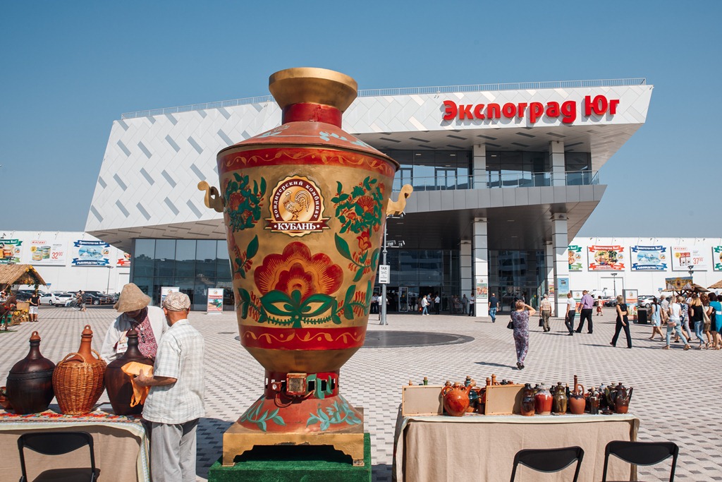 Итоги VII Агропромышленной выставки «Кубанская Ярмарка 2017». Итоги VII Агропромышленной выставки «Кубанская Ярмарка 2017».