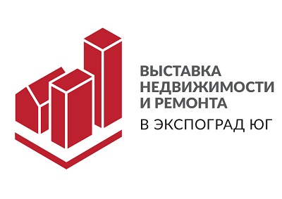 Проект «Выставка недвижимости и ремонта в Экспоград Юг» завершает свою работу